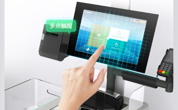 工業平板電腦.png