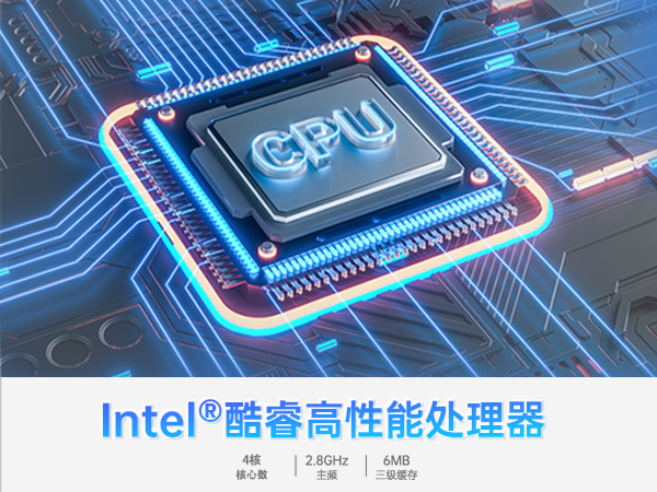 酷睿7代加固便攜機,可擴展便攜式工業電腦,DTG-JP151-7700HQ