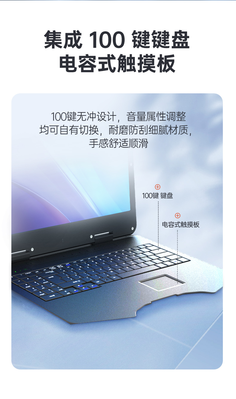酷睿7代加固便攜機,可擴展便攜式工業電腦,DTG-JP151-7700HQ.jpg