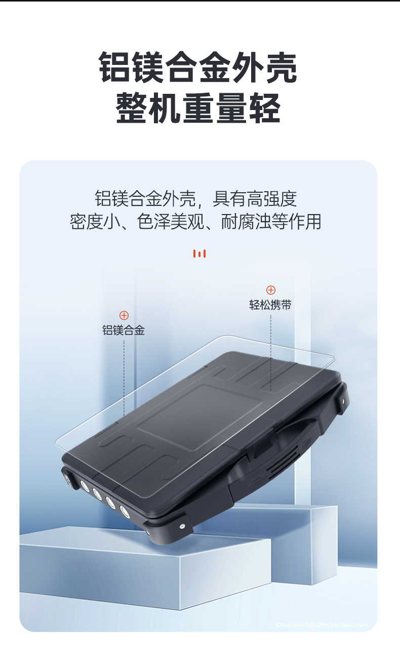 酷睿7代加固便攜機,可擴展便攜式工業電腦,DTG-JP151-7700HQ.jpg