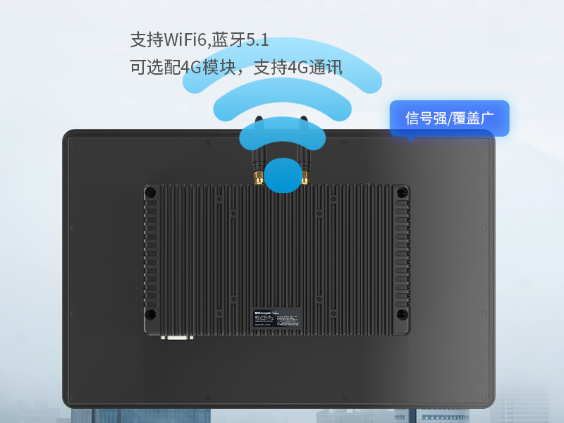 10.1英寸工業平板電腦,物流掃碼平板,DTP-0819-1235U