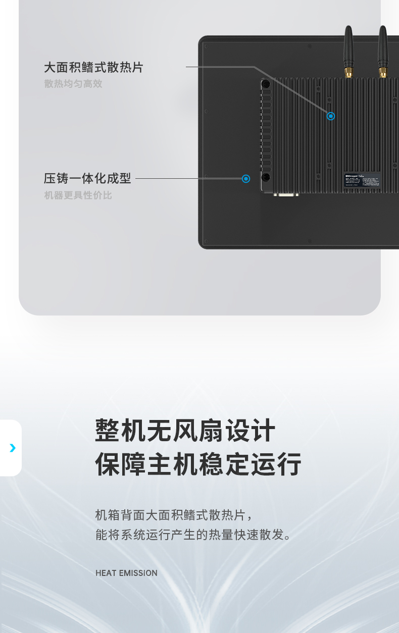 10.1英寸工業平板電腦,物流掃碼平板,DTP-0819-1235U.jpg