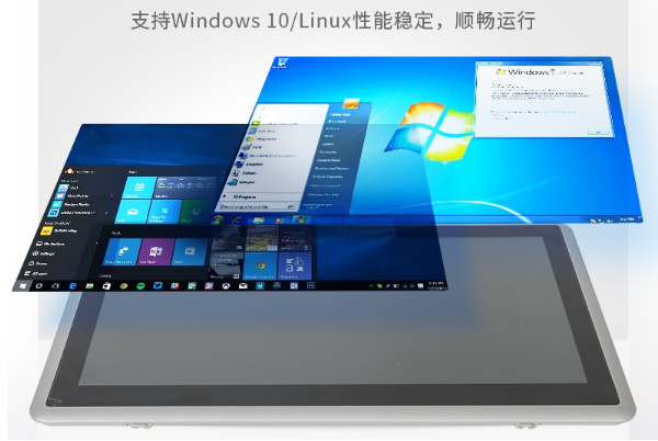 工業平板電腦兼容性.png