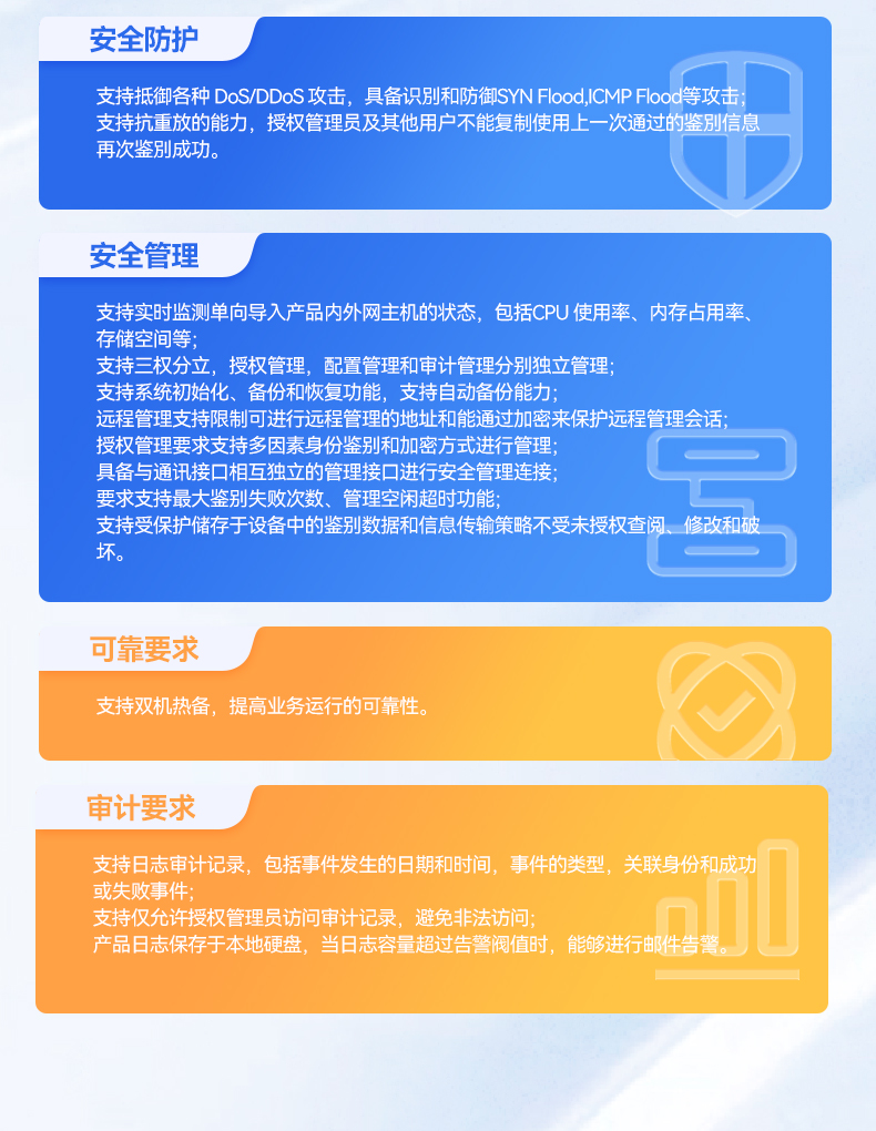 國產(chǎn)化飛騰D2000工控機,麒麟系統(tǒng),金融/政務國產(chǎn)化替代,DT-610L-TD2KMB.jpg
